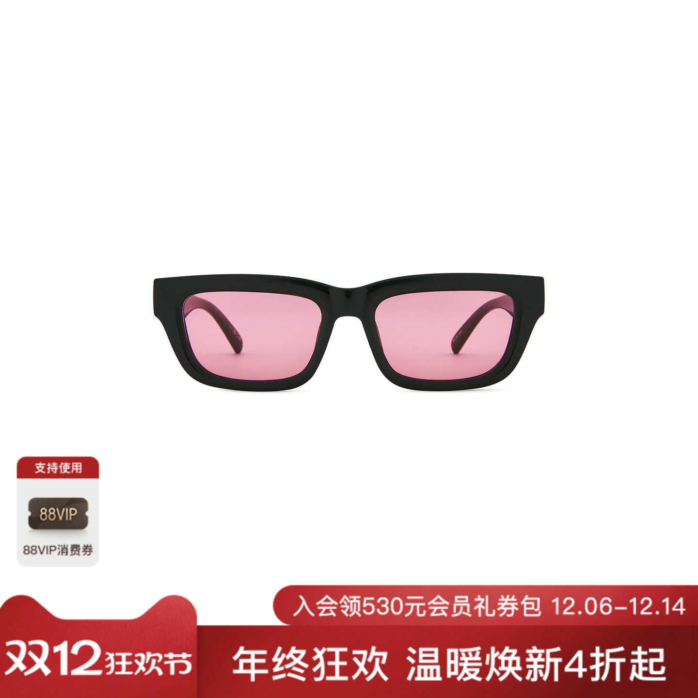 Le Specs LE CASTLE 太阳镜 休闲时尚潮流男REVOLVE  黑色