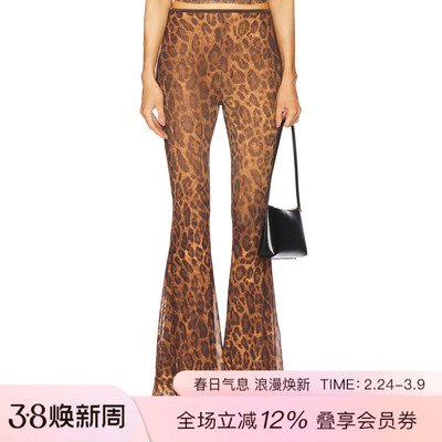 MAJORELLE CHICA 长裤 休闲时尚潮流REVOLVE  铁锈色