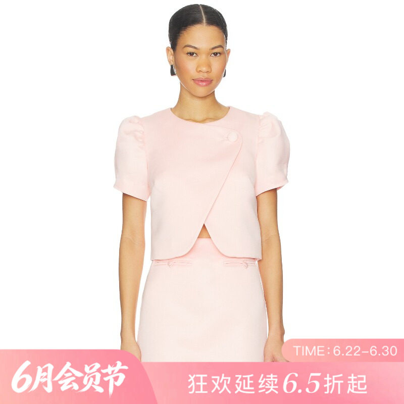 [夏季新品]REVOLVE粉色褶皱无袖短款修身衬衫泡泡袖甜美上装