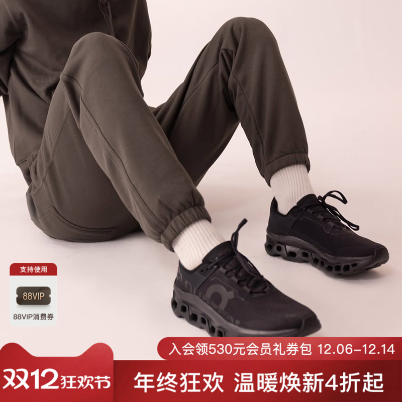 [秋冬新品]On昂跑 Cloudmonster怪兽黑色运动鞋缓震跑鞋REVOLVE