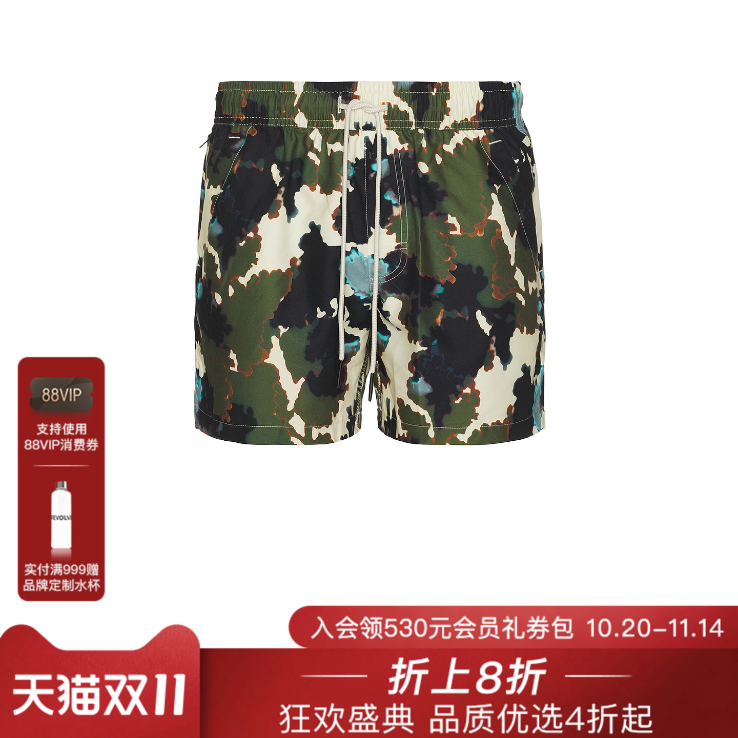 OAS FOLIAGO 短裤 休闲时尚潮流男REVOLVE  军装