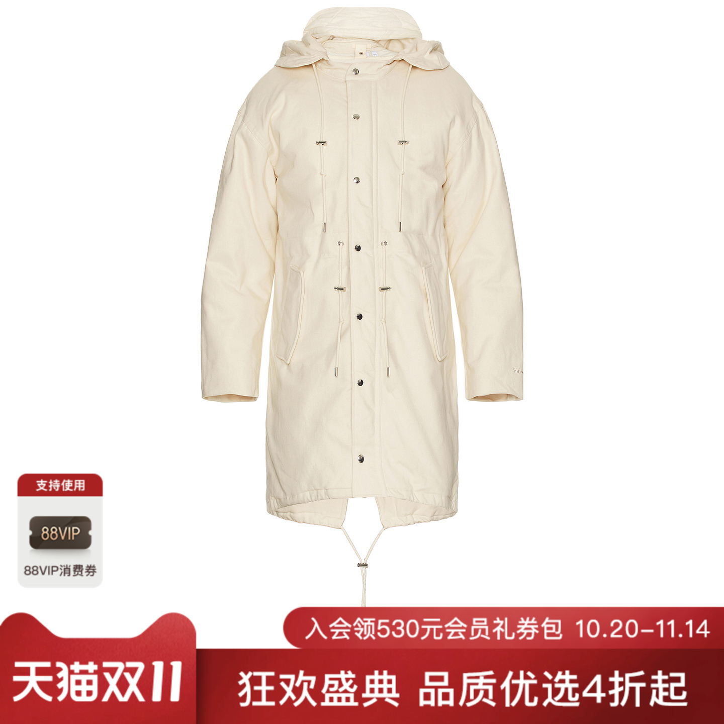 adidas by Wales Bonner COACH外套 休闲时尚潮流男REVOLVE  棕色