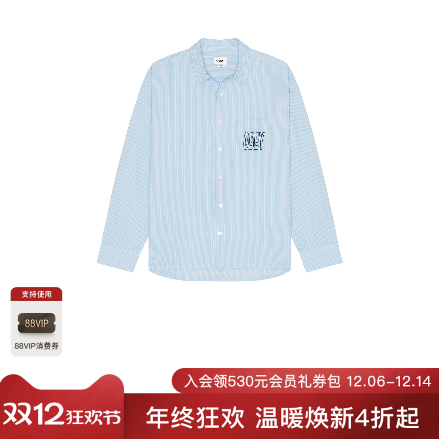 Obey BIGWIG 衬衫 休闲时尚潮流男REVOLVE  蓝色