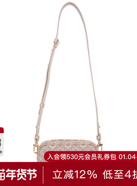 Amiri MA Quad Camera Case 休闲时尚潮流男REVOLVE  淡紫色