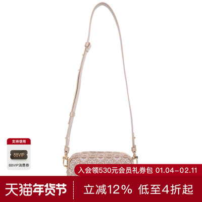 Amiri MA Quad Camera Case 休闲时尚潮流男REVOLVE  淡紫色