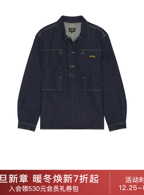 STAN RAY 衬衫 休闲时尚潮流男REVOLVE  蓝色