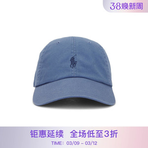 [春季新品]Polo RL斜纹棉面料Polo卡森蓝&海军蓝撞色棒球帽FWRD