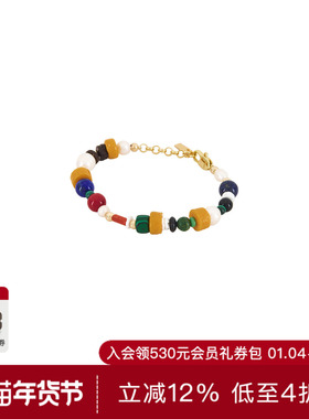 Eliou MAGGI 手镯 休闲时尚潮流男REVOLVE  Yellow,Ivory