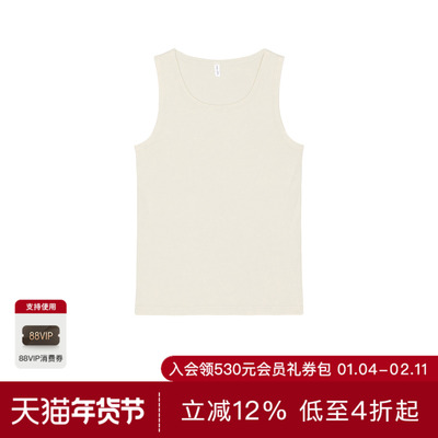 SAMSOE SAMSOE 背心上装 休闲时尚潮流男REVOLVE  奶油色