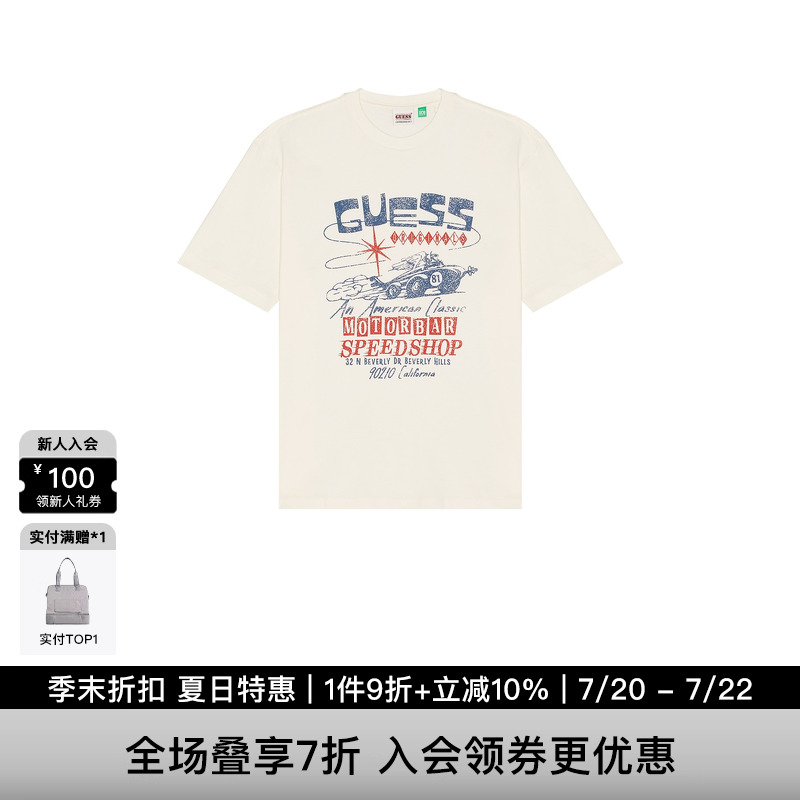 Guess Originals 赛车插画图案T恤米色复古美式风格男装REVOLVE