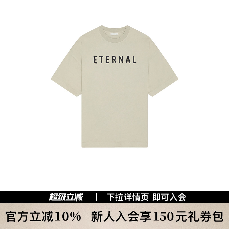 Fear of God ETERNAL字母男装短袖上衣米色现代感REVOLVE