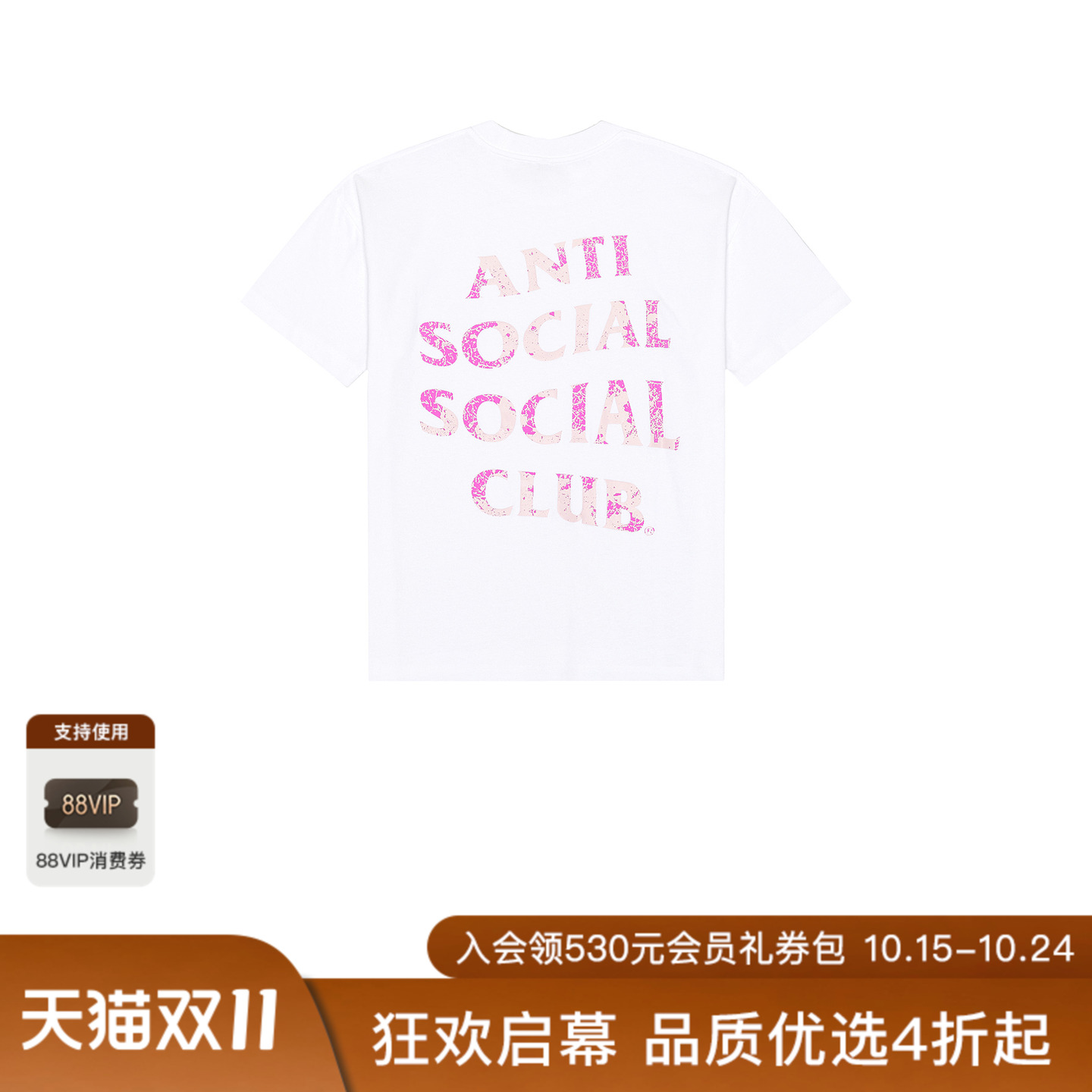 Anti Social Social Club WEATHERED T恤 休闲时尚潮流男REVOLVE