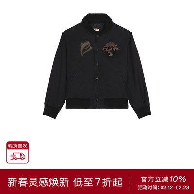 【2.11下架】Etai LA BONSAI TREE 飞行员夹克 休闲时尚REVOLVE冬