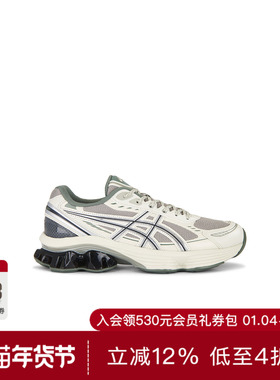 Asics GEL-KINETIC 运动鞋 休闲时尚潮流男REVOLVE  淡灰色