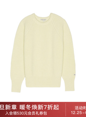 After Pray PATCHED 毛衣 休闲时尚潮流男REVOLVE  白色