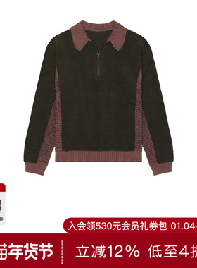 ISA BOULDER RELAX 拉链 POLO 衫 休闲时尚潮流男REVOLVE  绿色