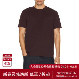 Reiss BRADLEY 衬衫 休闲时尚潮流男REVOLVE  红色