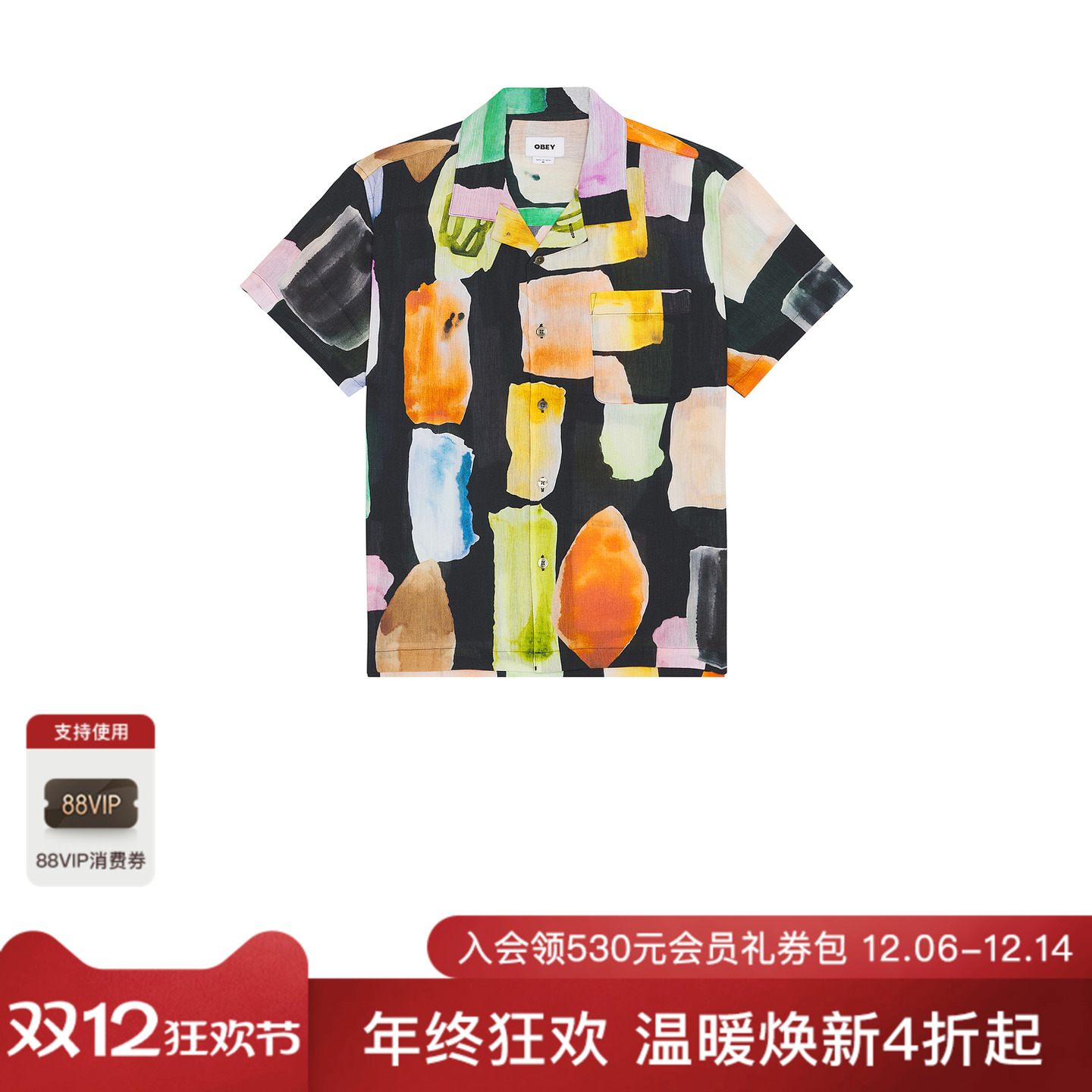 Obey JEMS 短袖衬衫 休闲时尚潮流男REVOLVE  黑色