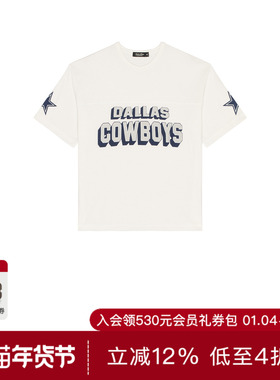 Junk Food Cowboys Halfback Tee 休闲时尚潮流男REVOLVE  复古白
