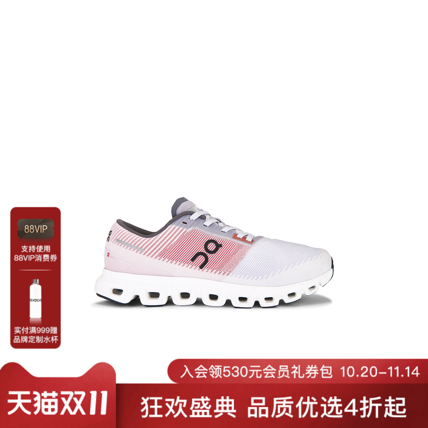 On CLOUD 6 运动鞋 休闲时尚潮流男REVOLVE  红色