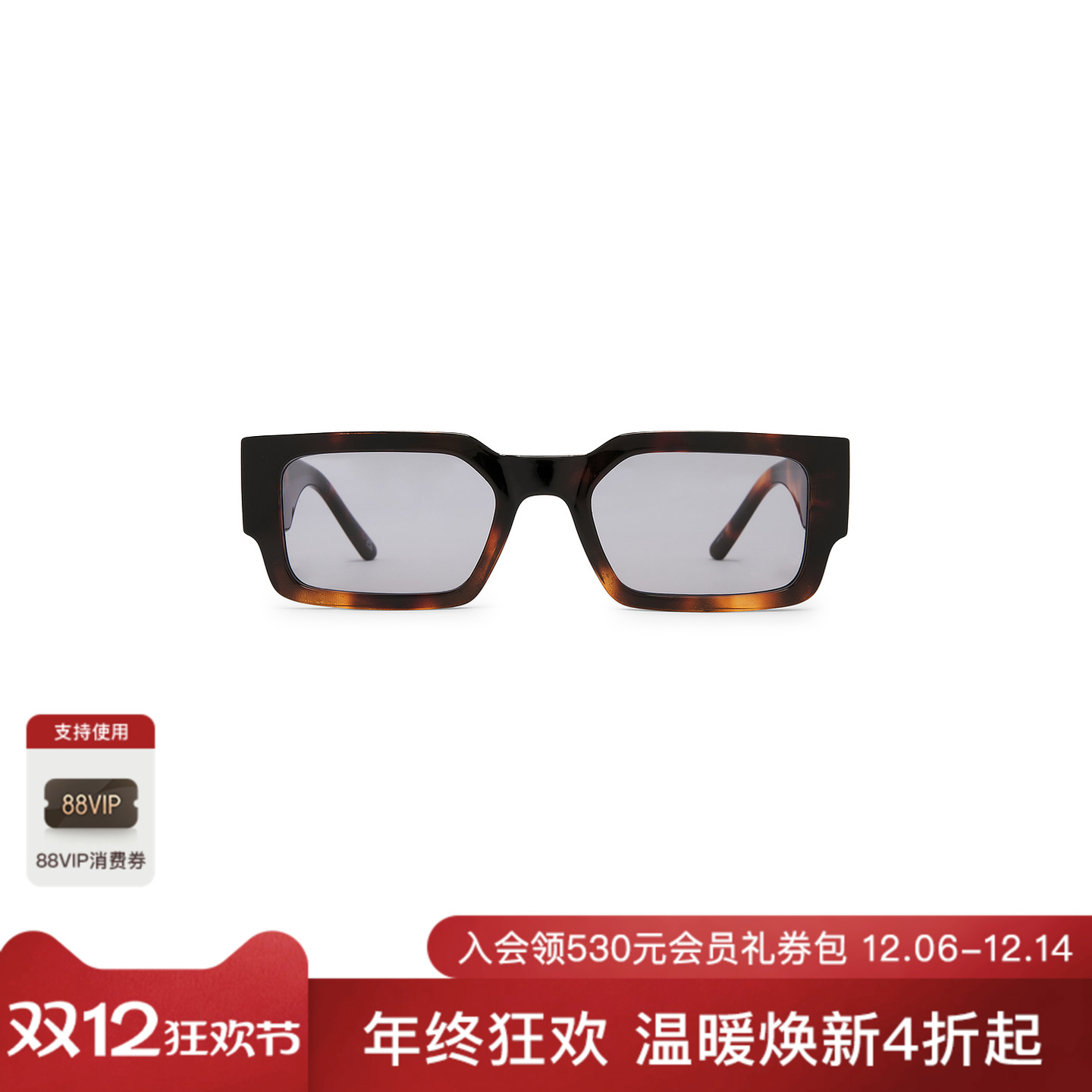 Le Specs CONTEMPLATION 太阳镜 休闲时尚潮流男REVOLVE  棕色
