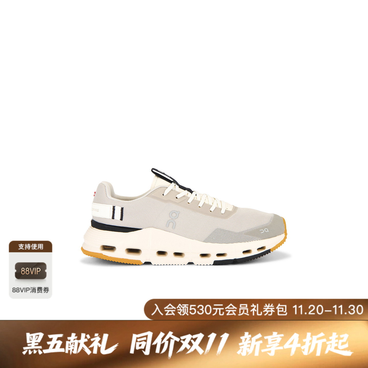 [海外直邮]On昂跑Cloudnova Form2时尚低帮休闲运动鞋回弹REVOLVE