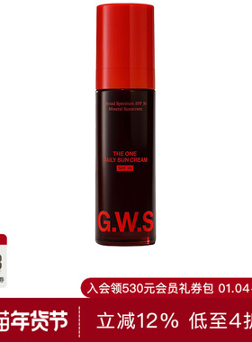 Good Weather Skin THE ONE 防晒霜 休闲时尚潮流男REVOLVE  美容