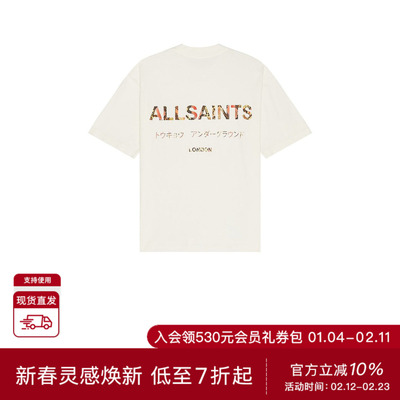 [新品]ALLSAINTS UNDERGROUND 圆领T恤REVOLVE美式潮流休闲男高级