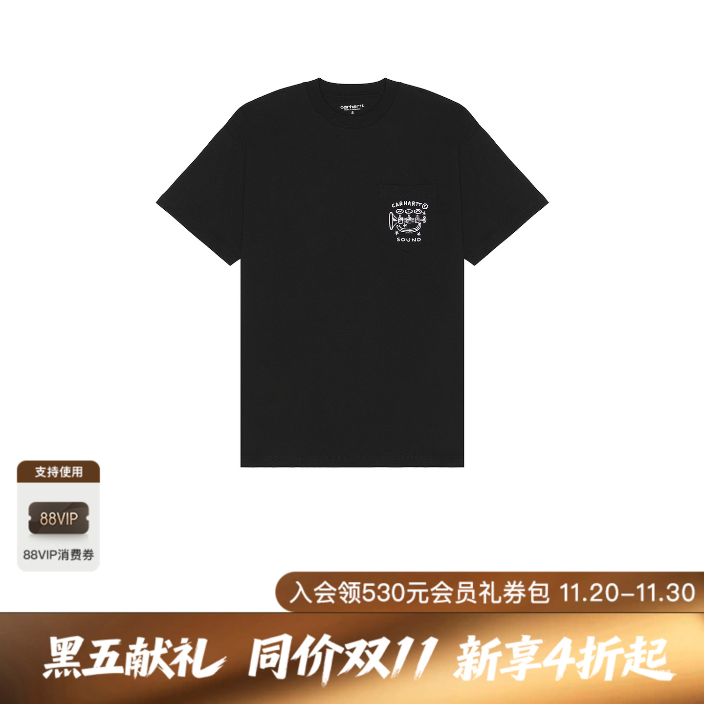 Carhartt WIP FRAGMENTS 口袋T恤 休闲时尚潮流男REVOLVE  黑色