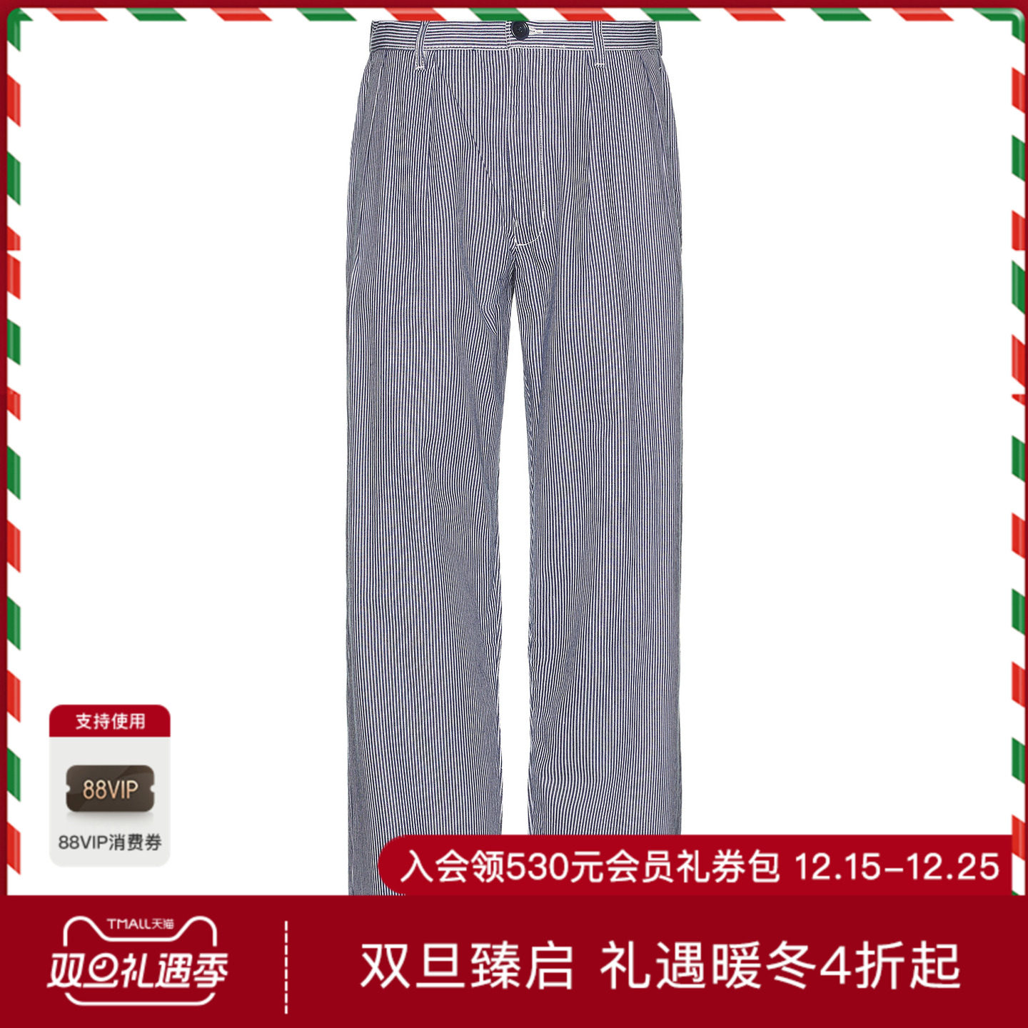 Service WorksHickory Part Timer Trousers 休闲时尚潮流男REVOL