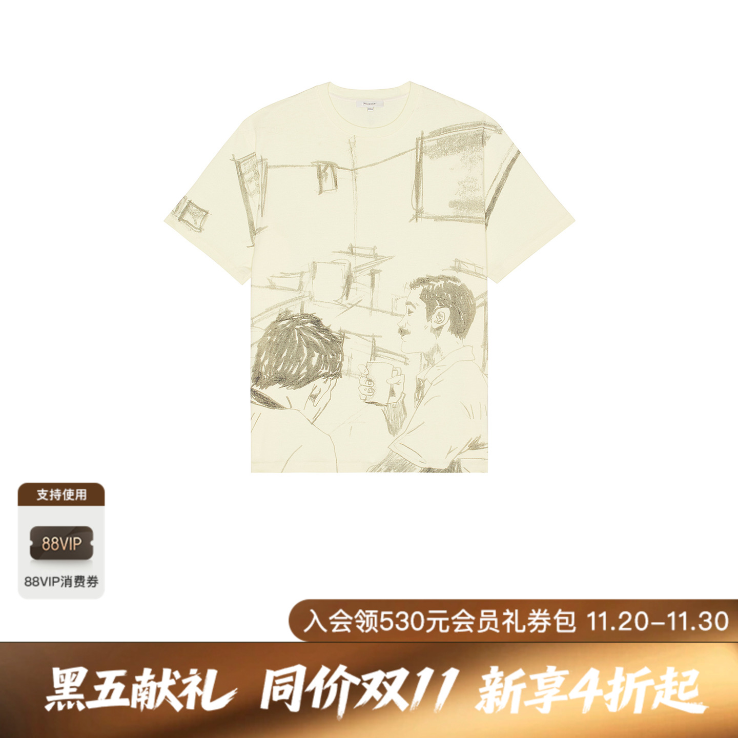 JW Anderson CAFE SCENE T恤 休闲时尚潮流男REVOLVE  黄色