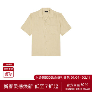 Theory Noll Short Sleeve Camp Shirt 休闲时尚潮流男REVOLVE