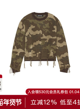 Kody Phillips NETTED SWEATER 毛衣 休闲时尚潮流男REVOLVE  军