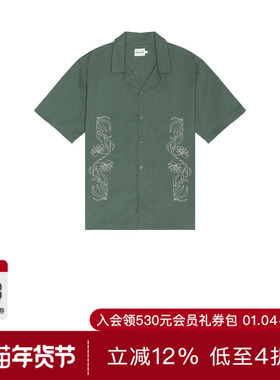 Bound衬衫 休闲时尚潮流男REVOLVE  绿色