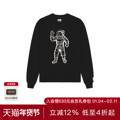 Billionaire Boys Club ASTRONAUT 运动衫 休闲时尚潮流男REVOLVE