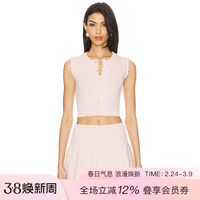 MAJORELLE PIPPA 背心 休闲时尚潮流REVOLVE  粉红胭脂系列