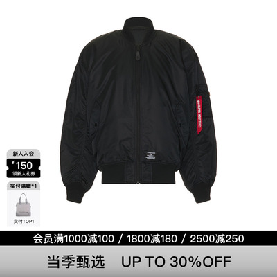 [秋季新品]ALPHA INDUSTRIES经典MA-1Blood复古棒球服REVOLVE