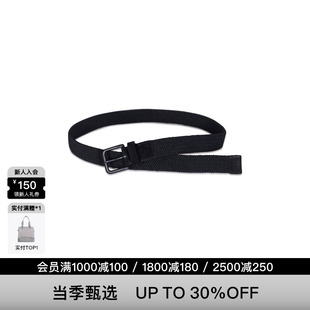 STRETCH 腰带 Vince32MM WOVEN 黑色 休闲时尚 潮流男REVOLVE