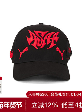 Puma Select PUMA 鸭舌帽 休闲时尚潮流男REVOLVE  黑色