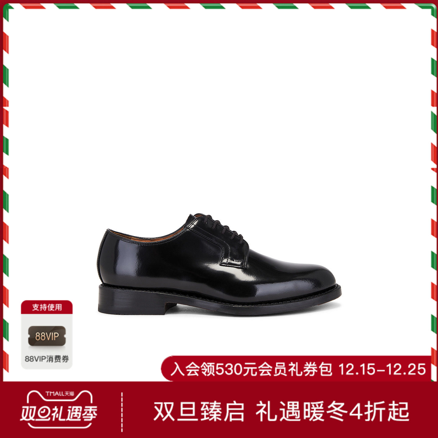 G.H.BASS鞋履 休闲时尚潮流男REVOLVE  黑色