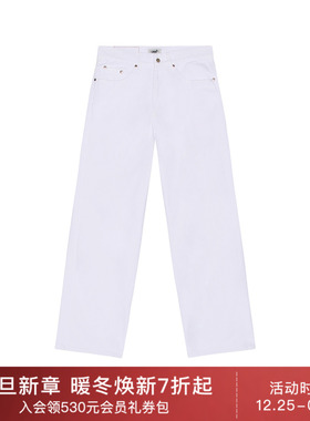 Siegelman Stable 牛仔裤 休闲时尚潮流男REVOLVE  白色