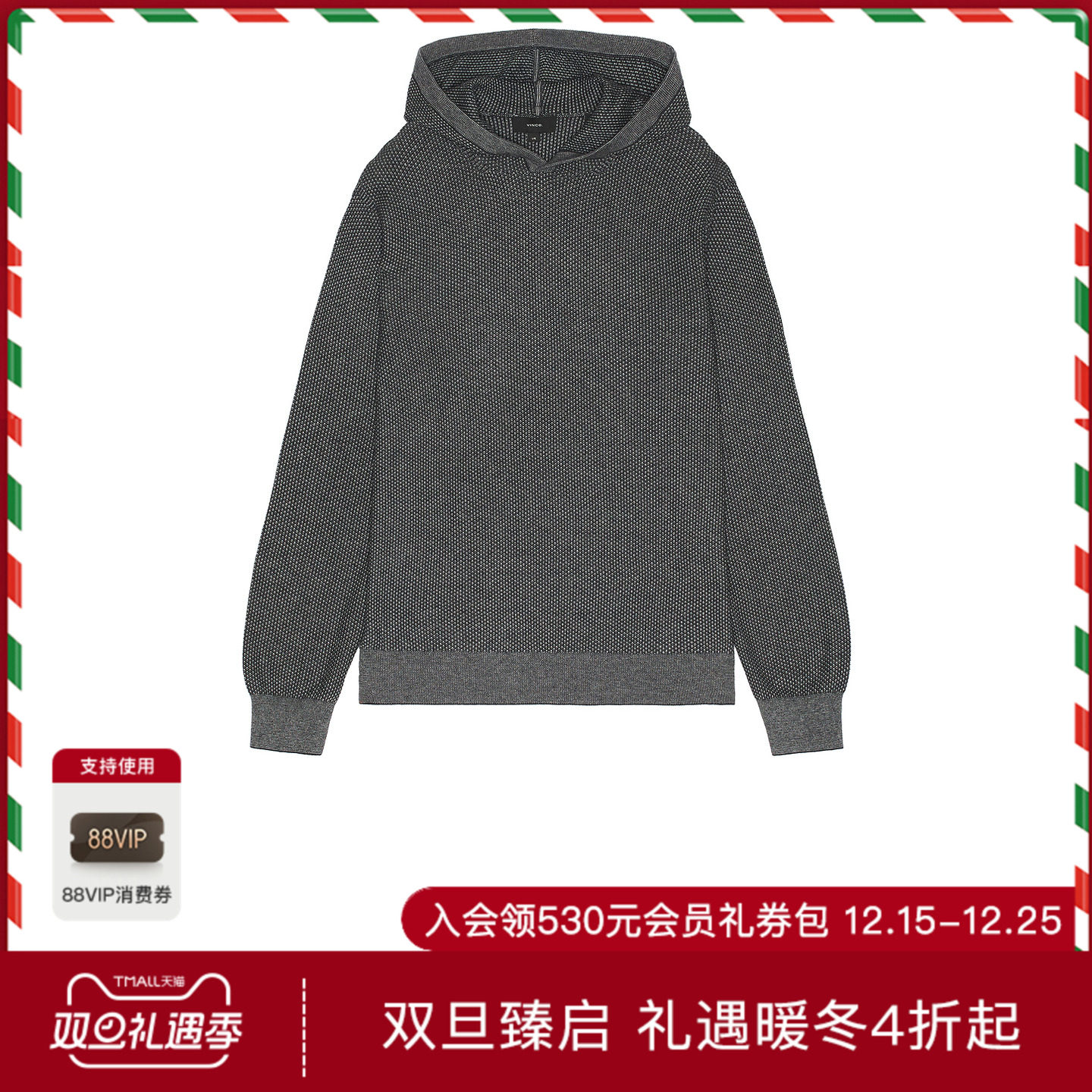 Vince 连帽衫 休闲时尚潮流男REVOLVE  蓝色