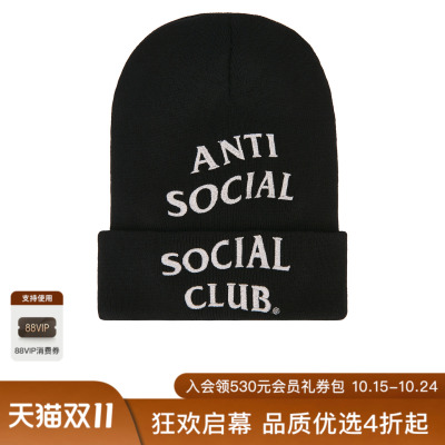 Anti Social Social Club EMBROIDERED 小便帽 休闲时尚潮流男REV