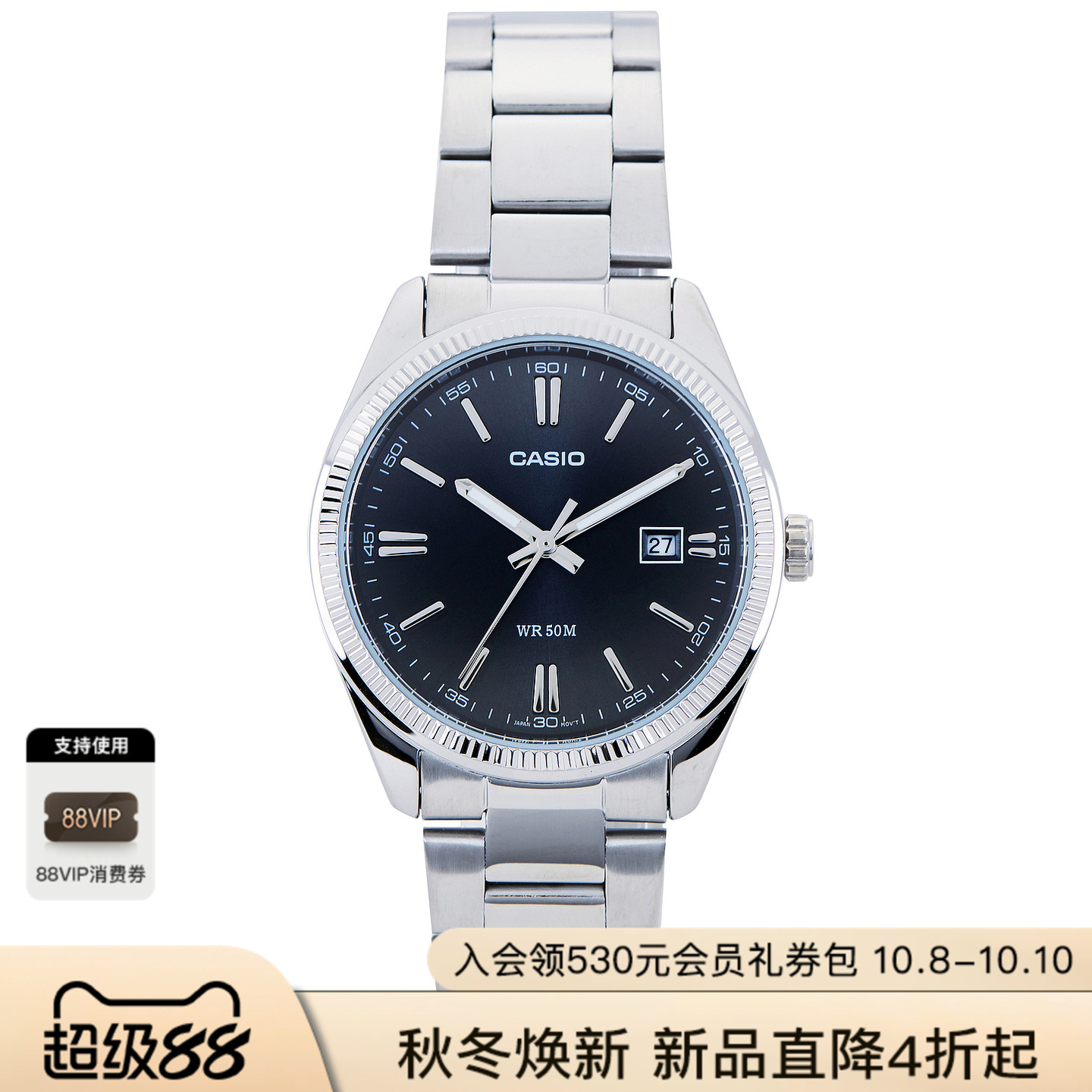 Casio手表 休闲时尚潮流男REVOLVE  黑色