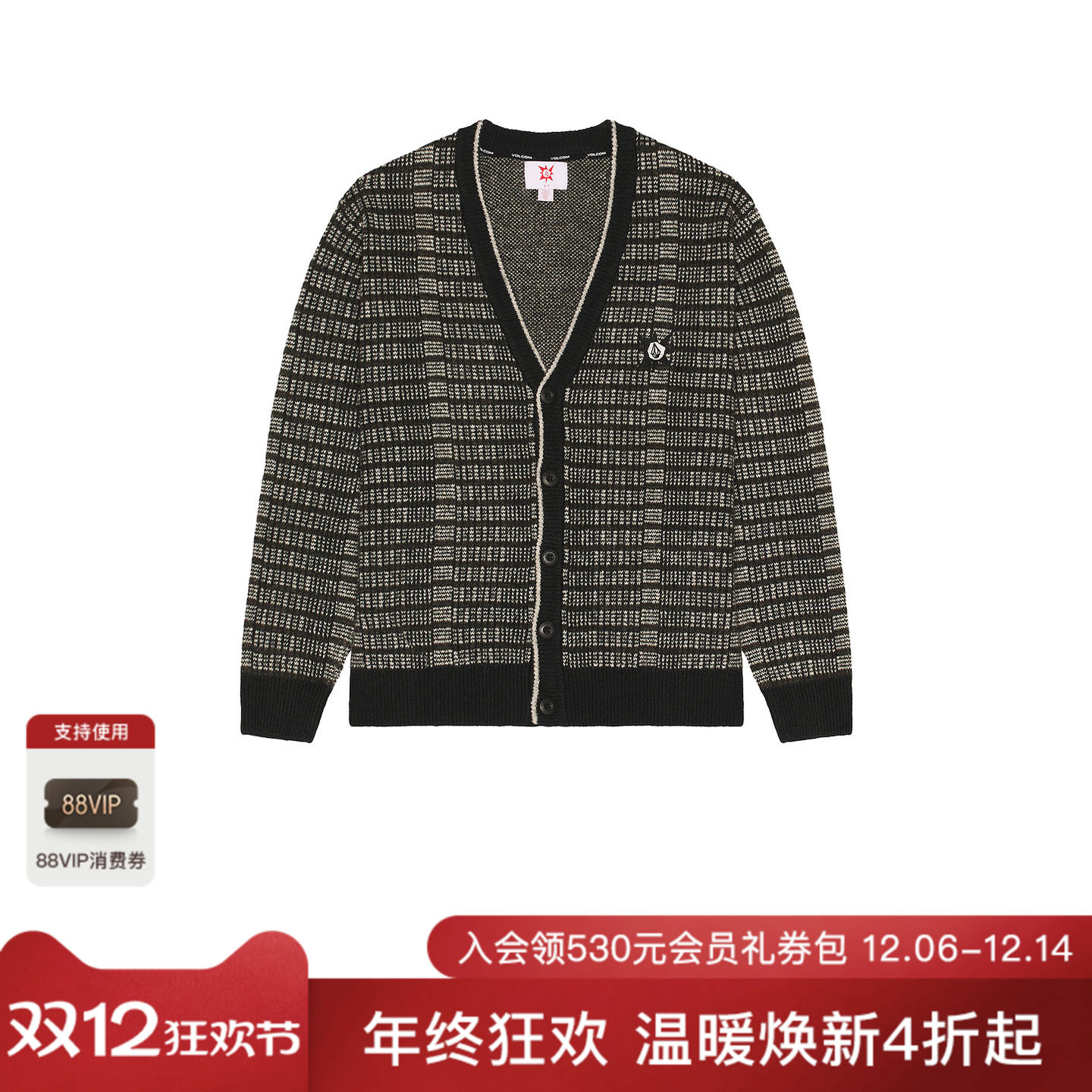 Volcom 开衫 休闲时尚潮流男REVOLVE  橄榄色