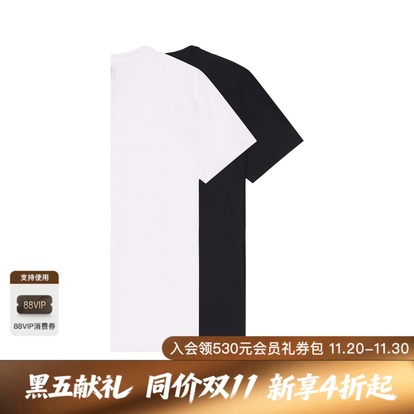 Commando MICROFIBER T恤 休闲时尚潮流男REVOLVE  黑色