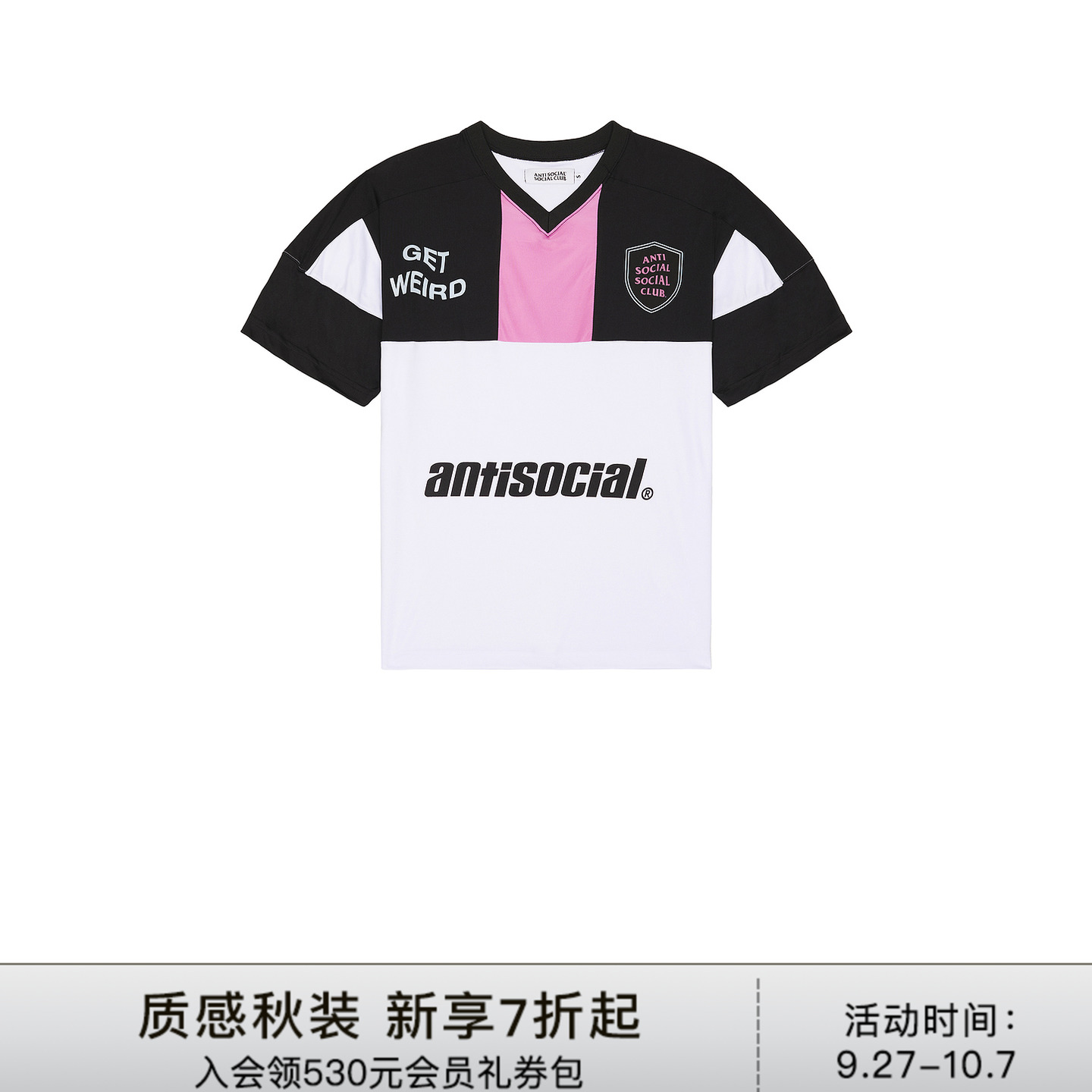 【新品】Anti Social Social Club REVOLVE GET 潮流时尚休闲男