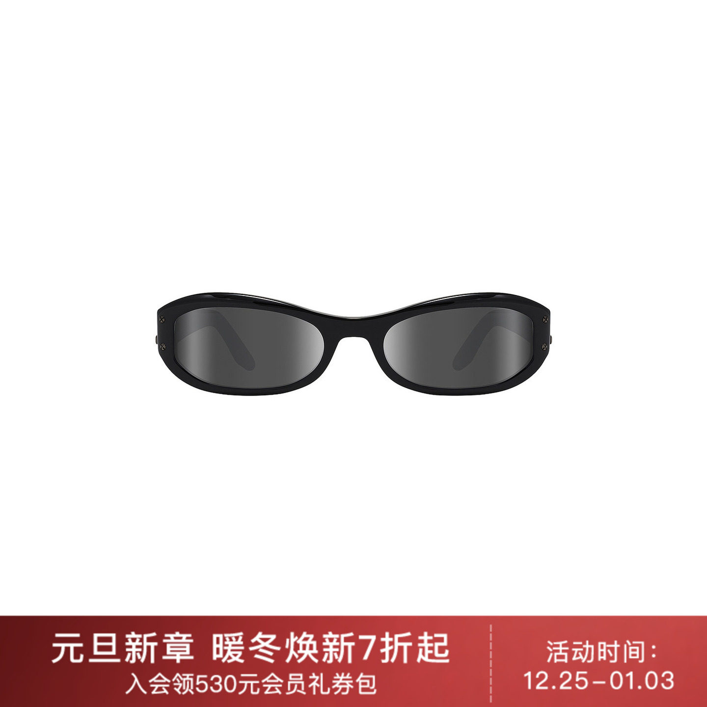 NRGY 太阳镜 休闲时尚潮流男REVOLVE  黑色