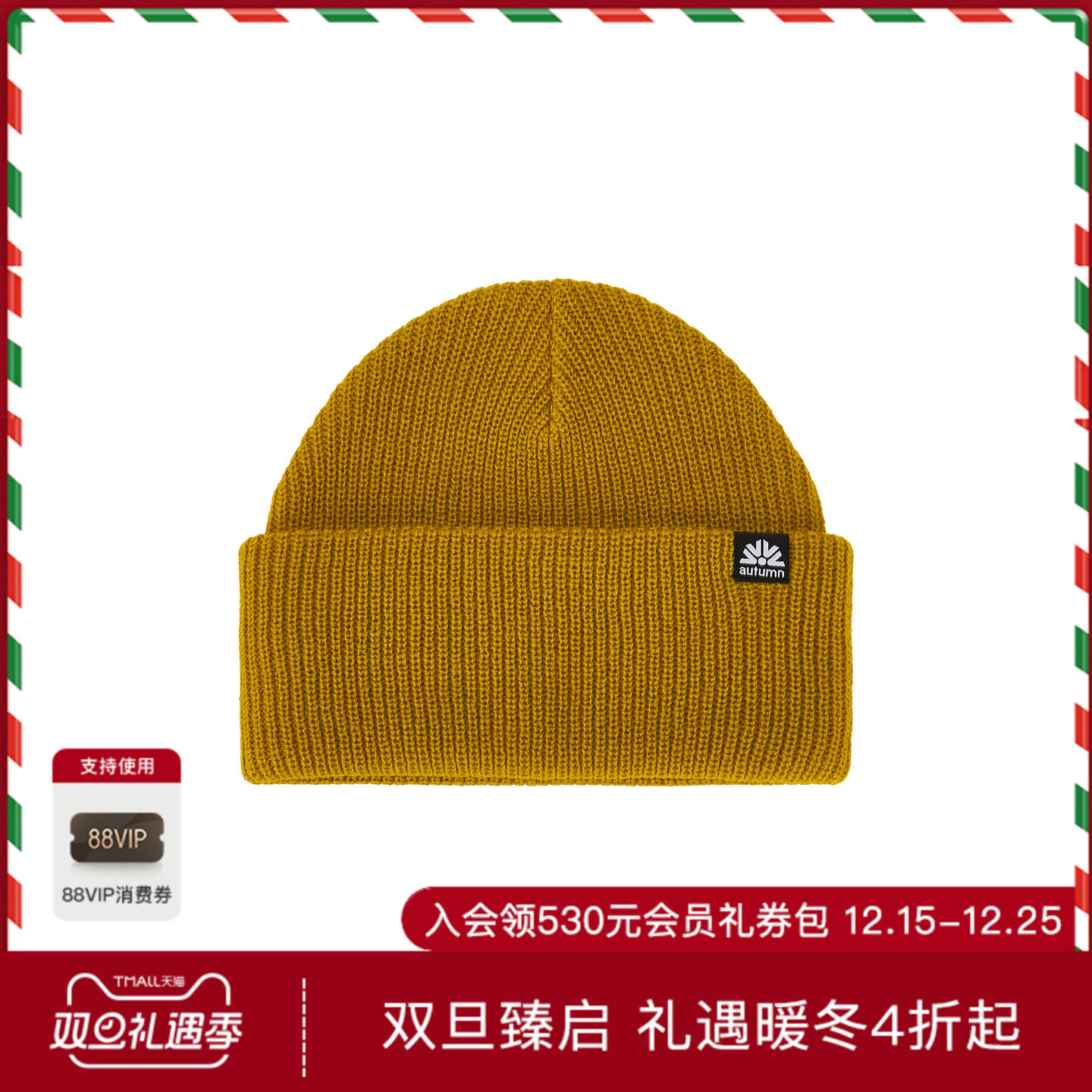 Autumn Headwear SIMPLE 小便帽 休闲时尚潮流男REVOLVE  橄榄色