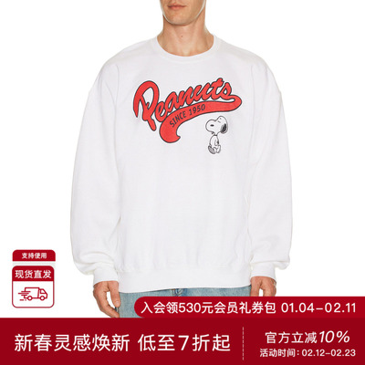 Junk Food PEANUTS 运动衫 休闲时尚潮流男REVOLVE  白色冬季保暖